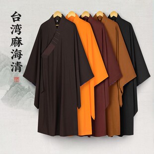 速发海静居士男僧衣海清不透无青电深咖啡色麻朝拜法会服禅修服