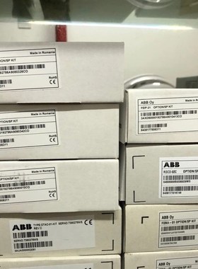 速发FBIP-21,AB连E接模块