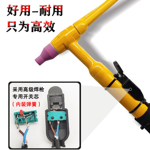 -150A氩弧焊焊枪线耐高温硅胶管焊把线TIG160-WS200S配件