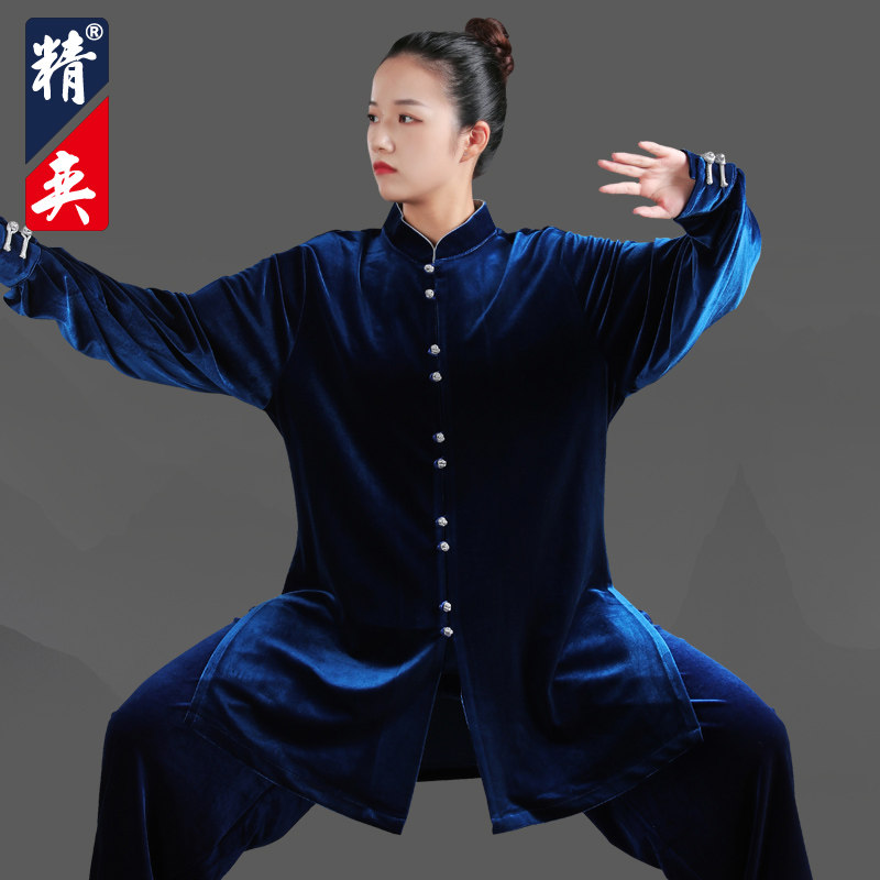 速发厚南太极服新款奕韩绒秋冬加精保暖太极拳服男练功服武术表演