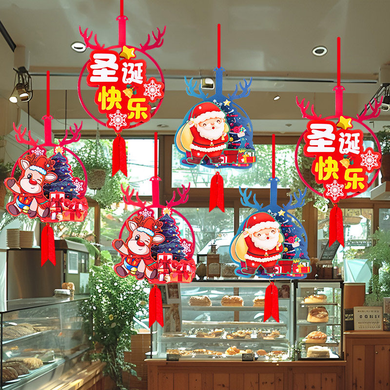 速发装诞节圣饰品圣诞老人树挂件氛啡厅餐厅咖围场景布置雪花拉旗