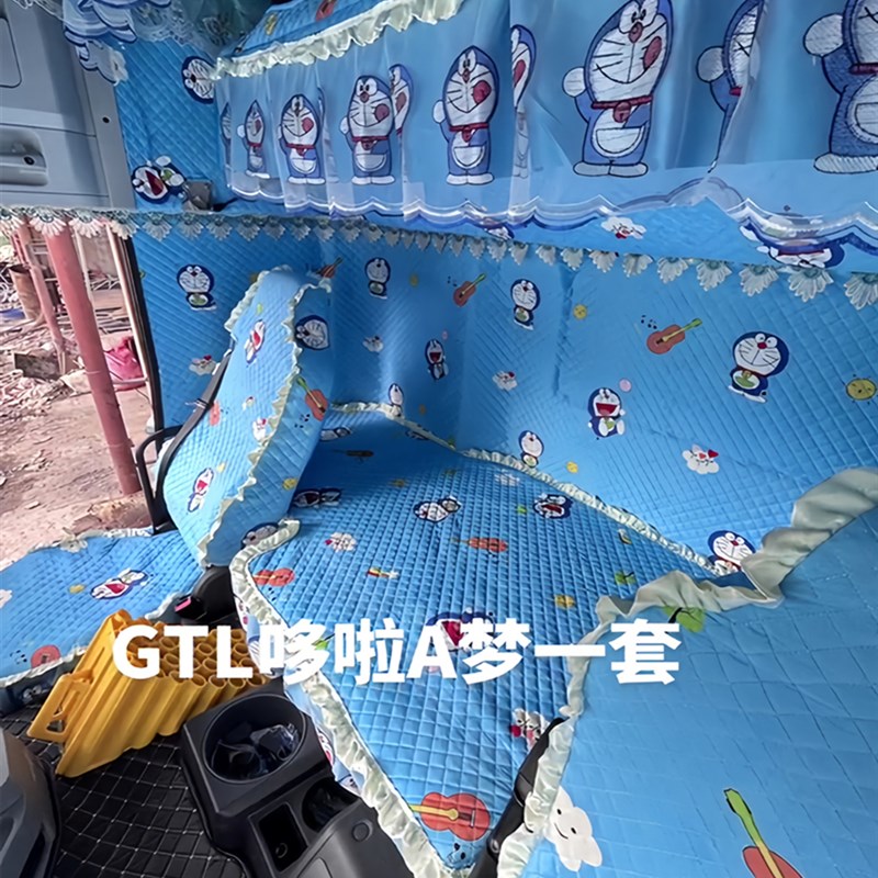 速发大货车解放J6PJH6GTL EST德汕卡G7S座套坐垫铺卧套套