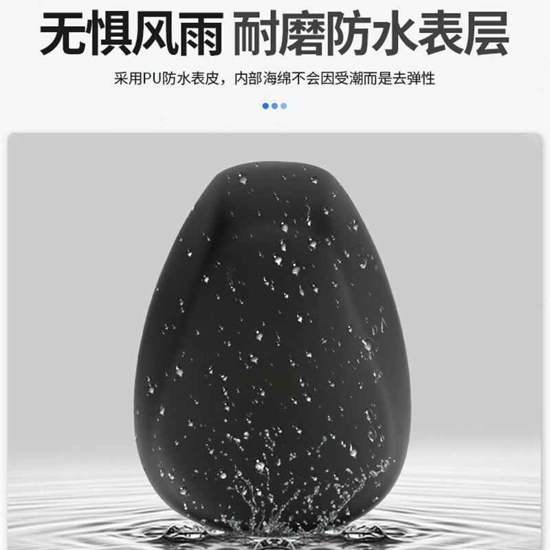 速发爱玛电蜜豆座电驴车座小瓶车鞍座电动自行车加大加厚超软小垫