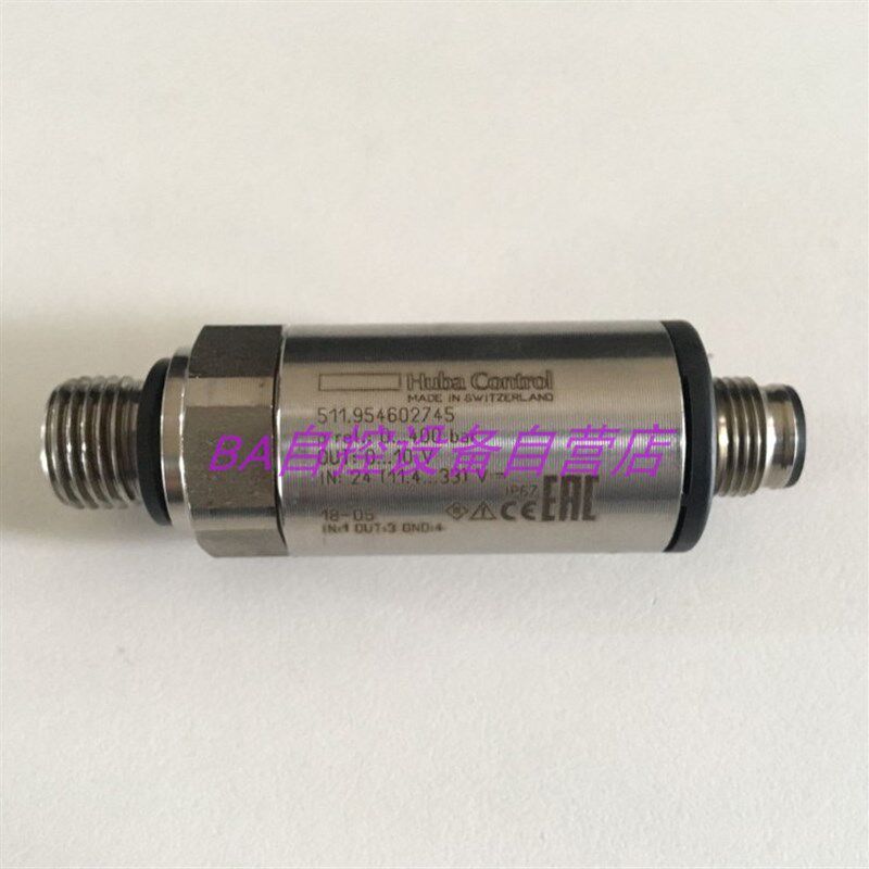 速发511./4602745器送器HUB11水管压力传感变0-10V50-400b