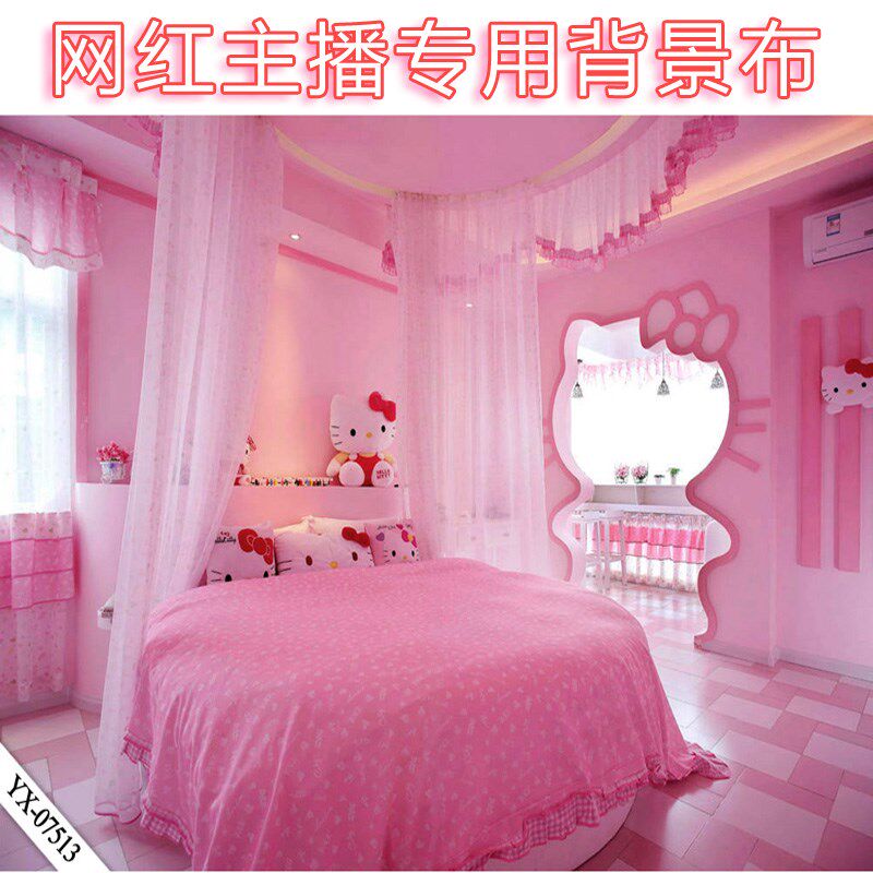 速发直播背景墙装移动折叠布间可饰室景布内壁纸卧室家用立体