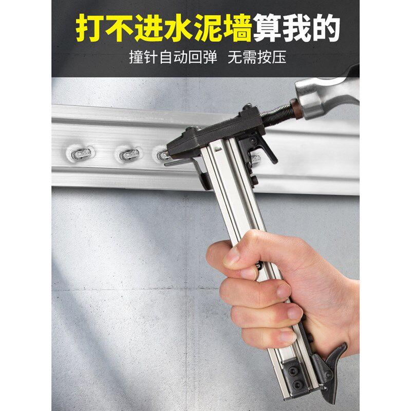 速发手动打钉钉钢枪枪ST18水泥墙木神专用排钉枪打钉子线槽工