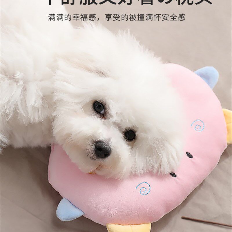 速发品麦枕头猫咪睡觉狗小枕头泰迪的床上床驰垫子猫