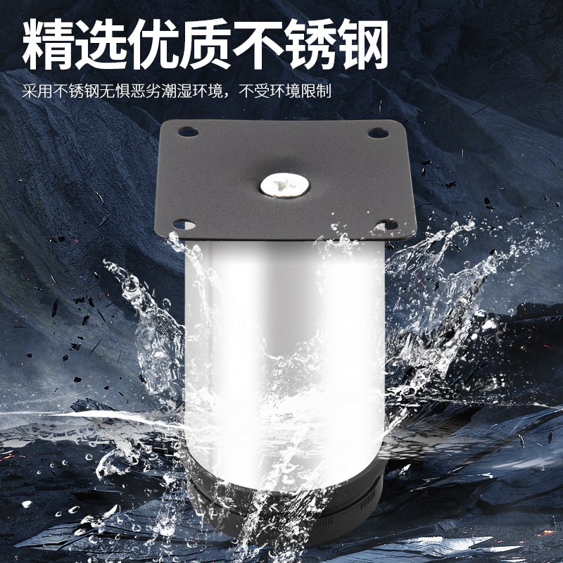 速发不锈视可调脚电钢柜支支腿茶几沙发脚家具柜脚桌子增高家具撑