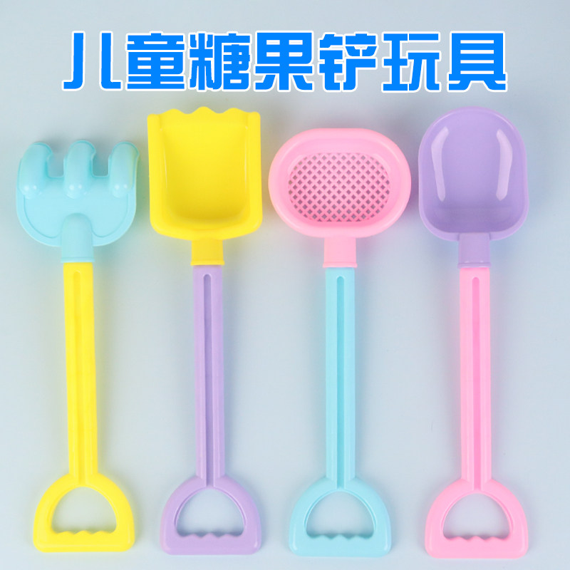 速发儿童铲子玩具子滩铲沙玩具套装宝宝男孩玩沙挖沙工具铲耙子工