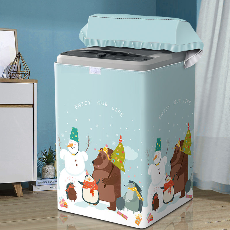 速发-.7开5KG波轮洗衣机罩XQB75上802防水防晒全自动保护套通用