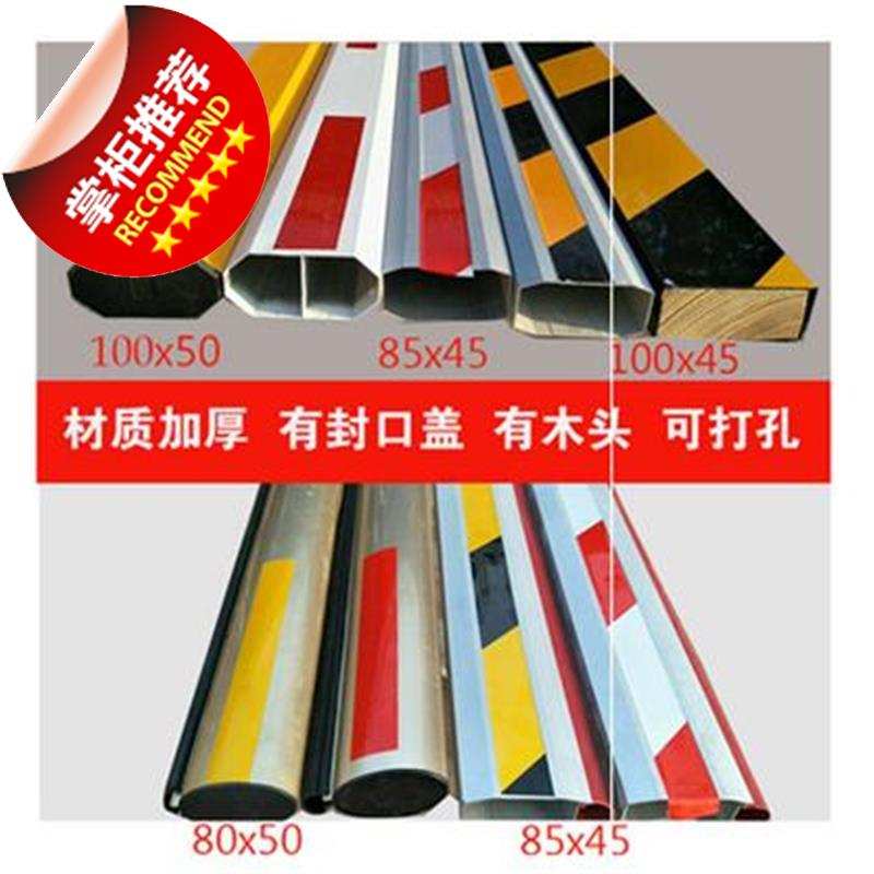 速发停车场道闸行车直杆隔杆杠栏抬a花杆门栏护口栅栏式简单安全