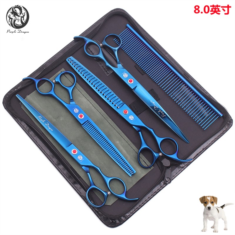 速发剪直修装套毛师7件套刀剪牙剪鱼骨打薄弯剪