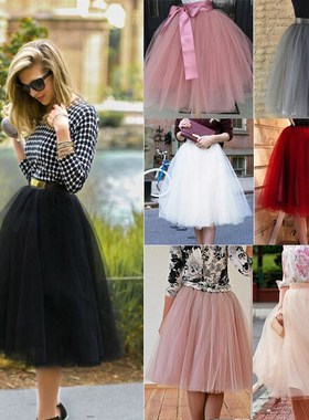 速发7 Lers  idi Tue Skirt MGirls Fauhio Tuts Skirts Wo