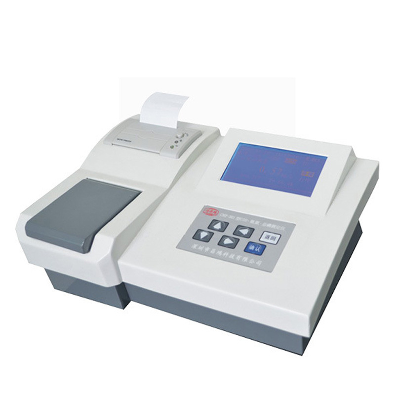 速发现货供应深昌鸿TURB-A B实验室台式计度仪浊度分测试检测浊析