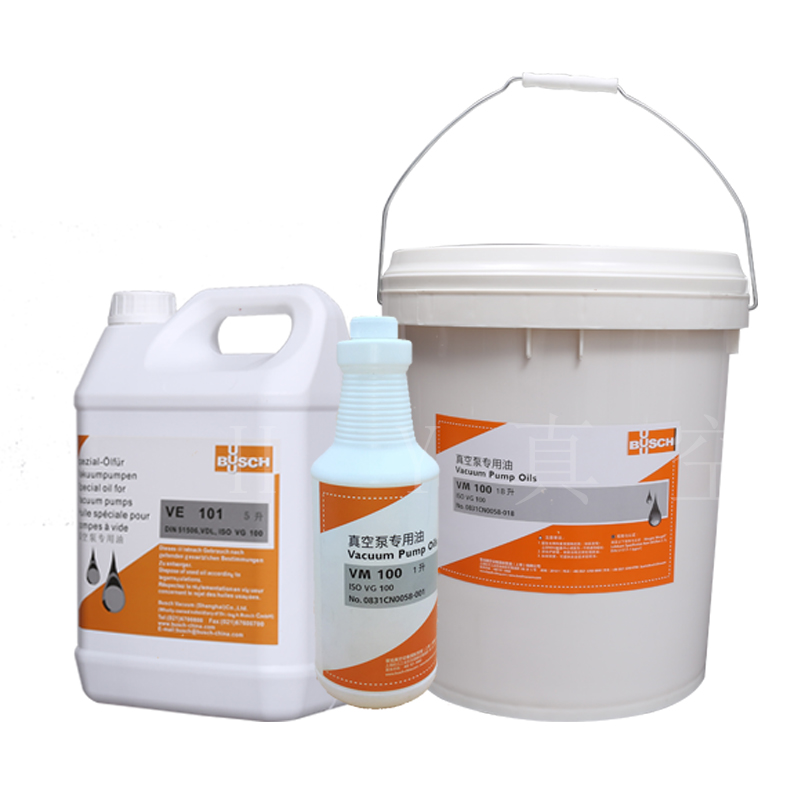 速发油K油VM真00  VE10空旋片式1空泵油泵 双级泵真1泵空 润滑油