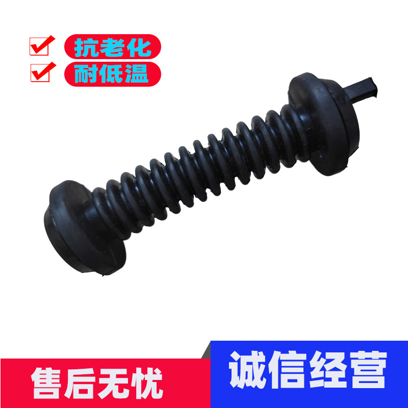 速发适用改装电动窗过门线束保护套动电汽车线束护线套尾门穿线套