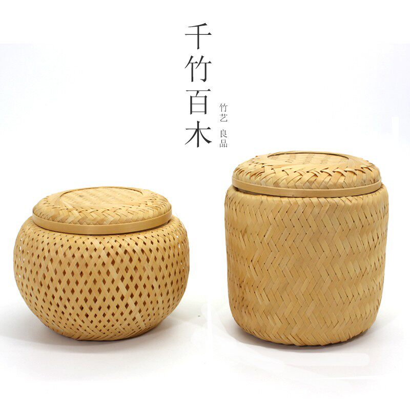 速发精编黄丝竹竹篓小茶叶罐带手工普洱纯盖零食罐小筐茶篓竹工艺