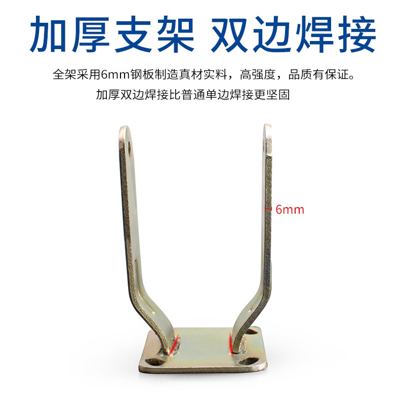 速发8寸充0寸1气向轮脚轮配支推车轮平板手推车轮件架加厚底座架