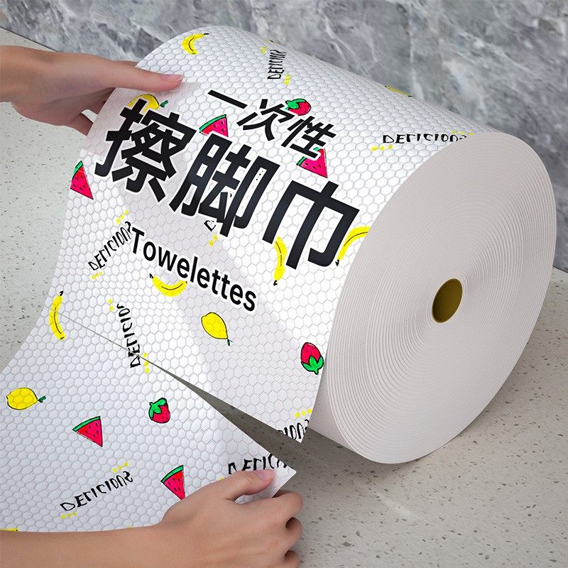 速发一次性擦脚布家用脚水擦厚纸巾加吸足浴擦脚巾毛巾懒人抹脚布