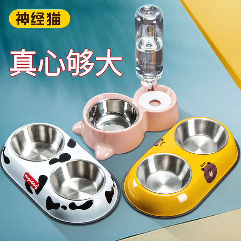 速发不锈钢双碗饭饭喝水吃大尺寸防打翻防滑猫咪吃用猫食盆碗