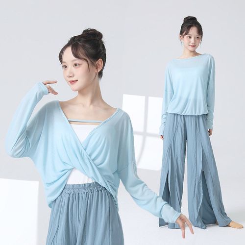 速发领练功服早秋宽款长袖圆舞新松舞蹈服装身韵民族舞演出上衣