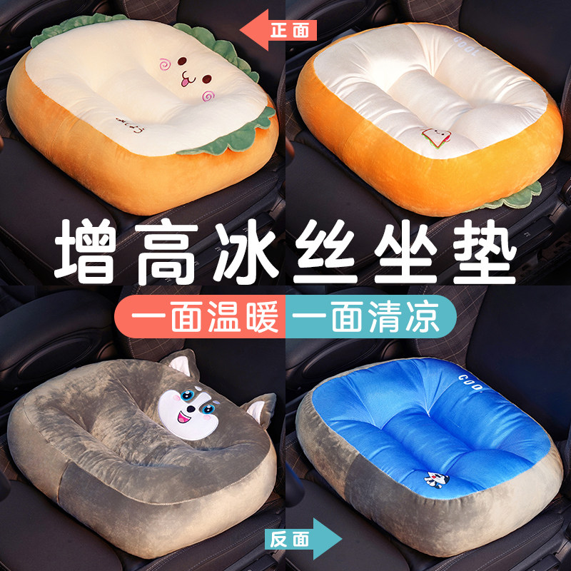 速发增高学车坐垫屁垫科目汽矮个子二车练子垫车椅子驾照加厚