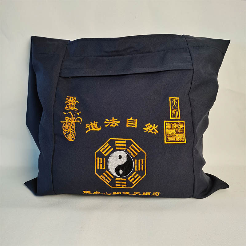 速发道家用品中风国道士包道用全套士品道法自然包天师单肩包斜跨