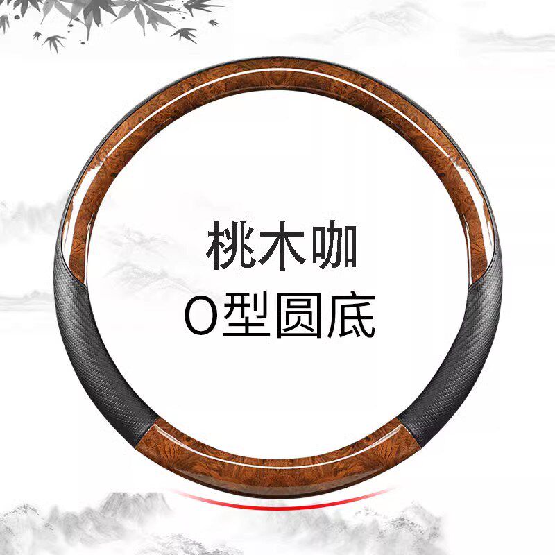 现货适用于老款丰田花冠方向盘套10/11/13款经典车把套免手缝