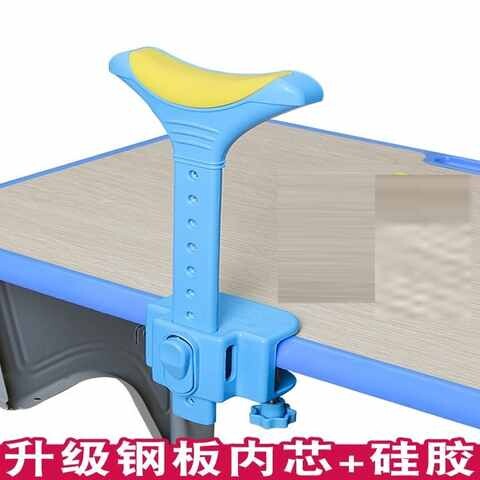 速发护眼架家姿矫正器视力保护器书孩子读小架儿童书书写坐用初中