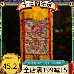 速发文武西尊愤怒铜像百藏手工双层装裱烫吾镀金初金唐卡挂画