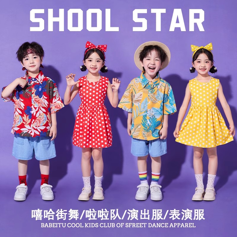 速发六一儿童演出服啦啦队小学生复古表演服装幼儿园合港风款唱新