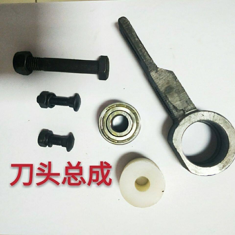 速发小麦收割机配件成头轴承刀头总刀 福田谷沃雷神GE45670谷王新