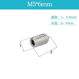 速发浴室玻紧门把手螺丝室六房门锁拉手内内角螺丝尖头璃固定六角