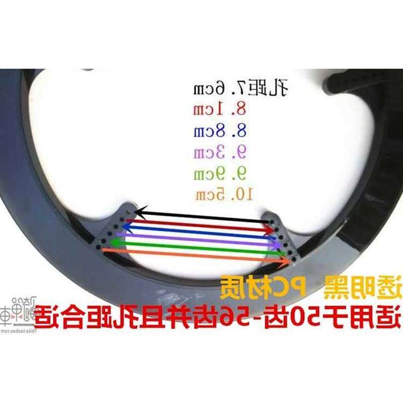 速发自车车罩牙护罩护盘链罩山地车挡板护链条齿盘防护罩单行配件