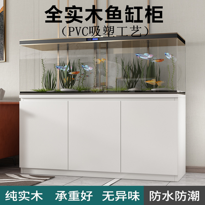 速发全实木鱼鱼底柜底架仿ADA缸缸柜 水族箱超白座景底草欧式橡木