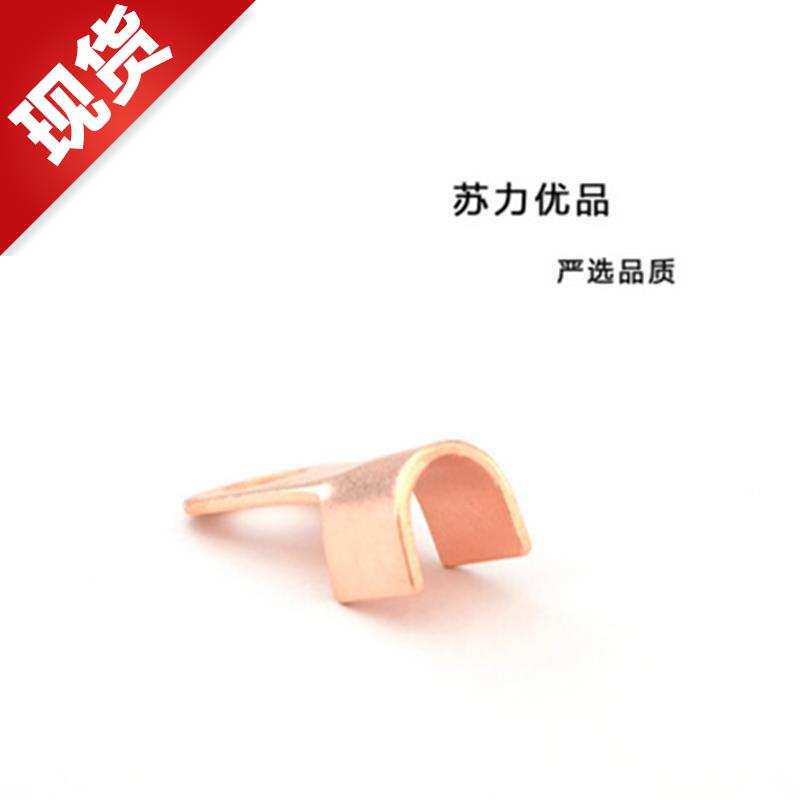 速发m口鼻ot50a铜鼻o子 接平鼻子 开6螺丝孔 410线方 铜线耳电线
