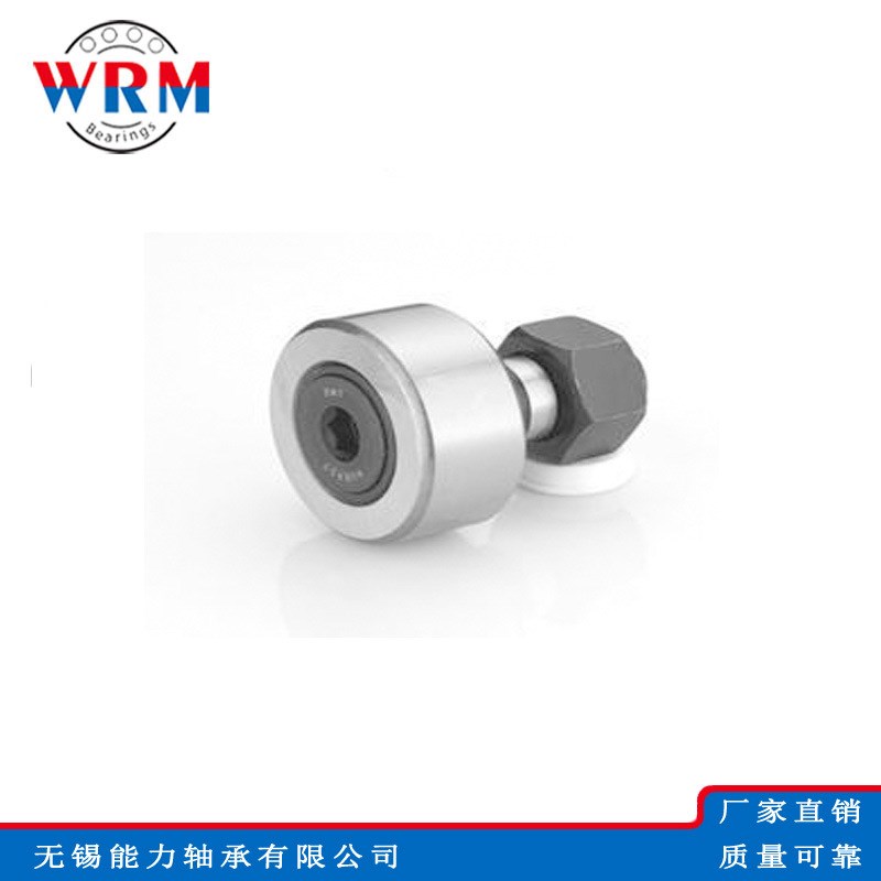 速发凸轮CFFA4随动器C-CFFA10-26/12-0/12-6/12-5/18-C0//4/5/6/8