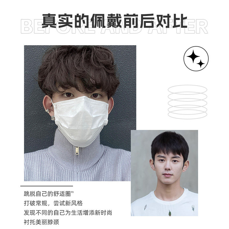 假发男慵懒卷自然蓬松微分刘海男生短卷发韩版帅气男士全头套