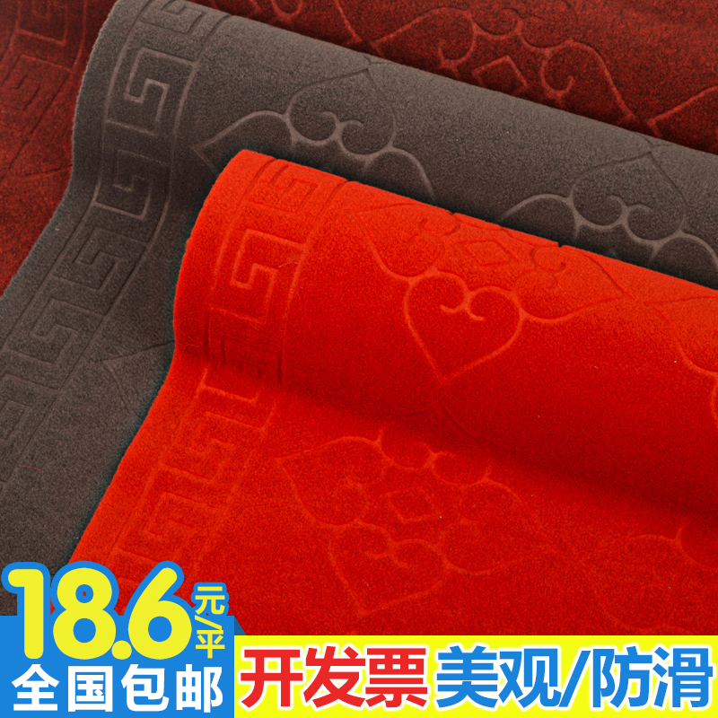 速发可走剪场垫防滑吸水酒店商地裁廊楼梯过道厨房入户进门口灰红
