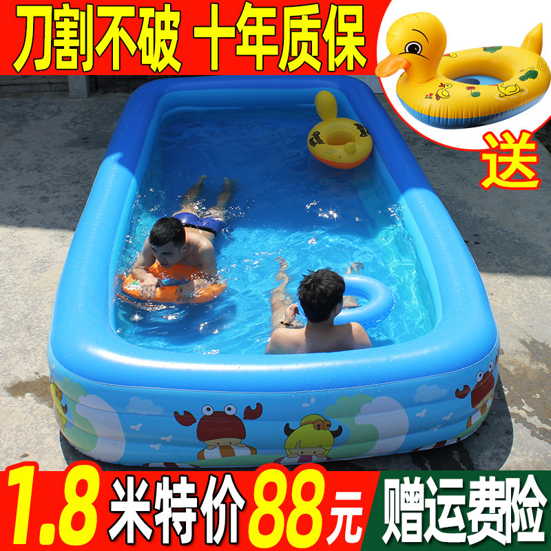 速发儿童充气游泳超户外加厚婴儿宝宝用澡桶家洗成人小孩池大号戏