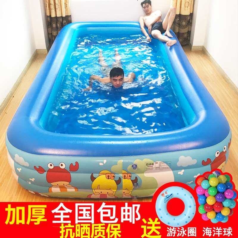 速发小孩气家庭露天泳池宝宝充儿式浴池防垫游泳池充气滑层儿童