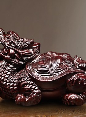 速发黑檀木雕龙龟摆件实木雕刻招财镇摆家居面公室桌办装饰宅设工