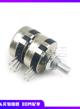 双联电位器WTH118-2W 1K 2K2 4K7 10K 22K 47K 100K 220K 470K 1M