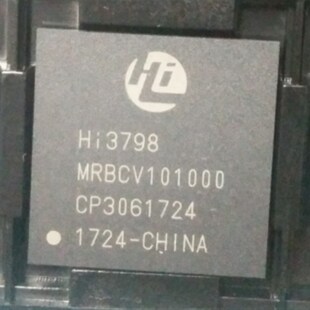 一只也可直拍HI3798MRBCV101000 BGA395处理器