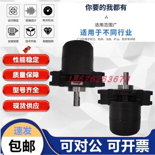 GH1 40C GH2 10C 15W 19WB 台湾切削液聚氨酯化工泵GDP