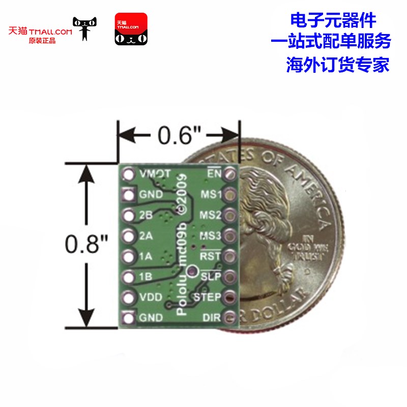 绿色 3D打印机 reprap A4988 步进电机驱动 2A 排针已焊 送散热片