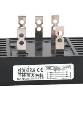 三相单相整流桥SQL100A1200V 60A1600V  QL16-10 14-10 18-40A80A