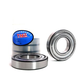 6303 6308 天马高速电机轴承6300 6302 6306 6307 6305 6301 6304