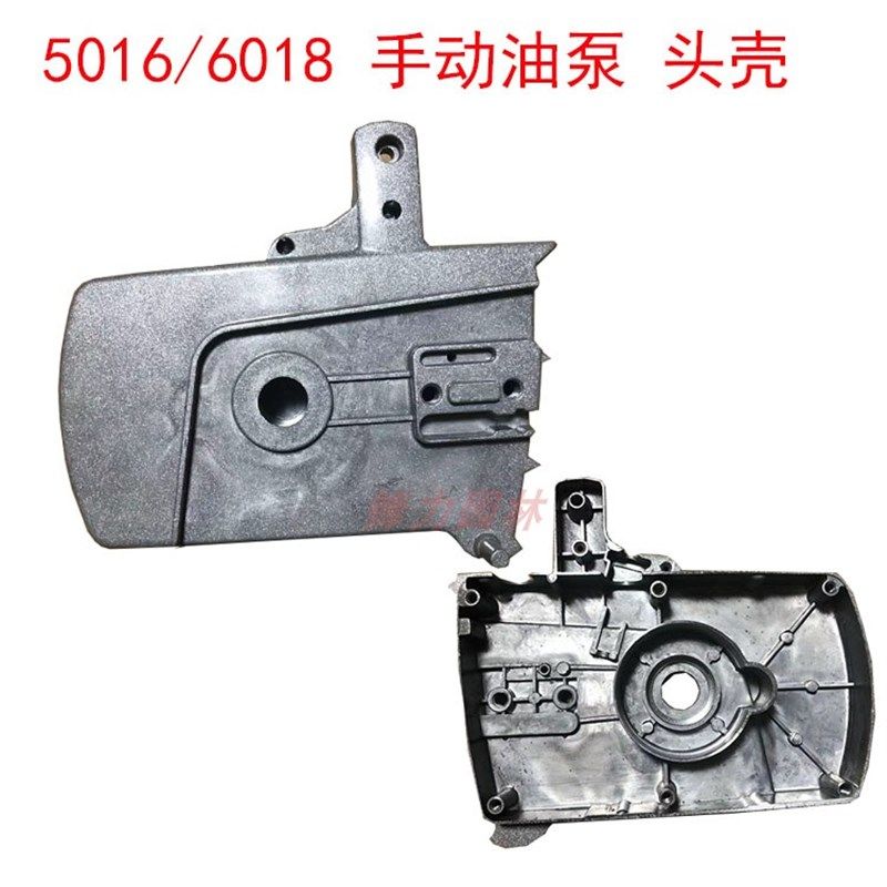 电链锯配件电锯链条锯伐木锯5016款6018款齿轮箱405型铝头壳马特
