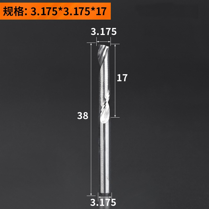 5A级3.175铝用单刃铝板铝塑板铝合金专用切割铣刀数控雕刻机刀具